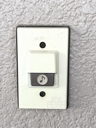 幸常館の物件内観写真